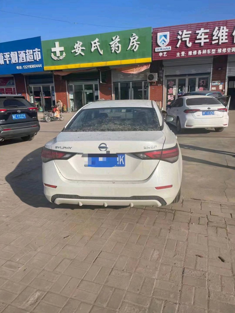 邯郸22年日产轩逸7