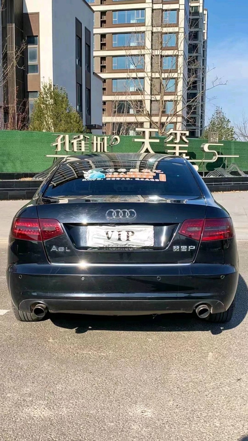 廊坊12年奥迪A6L9
