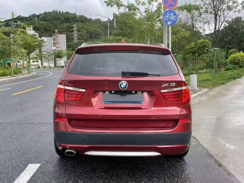 广州13年宝马X35