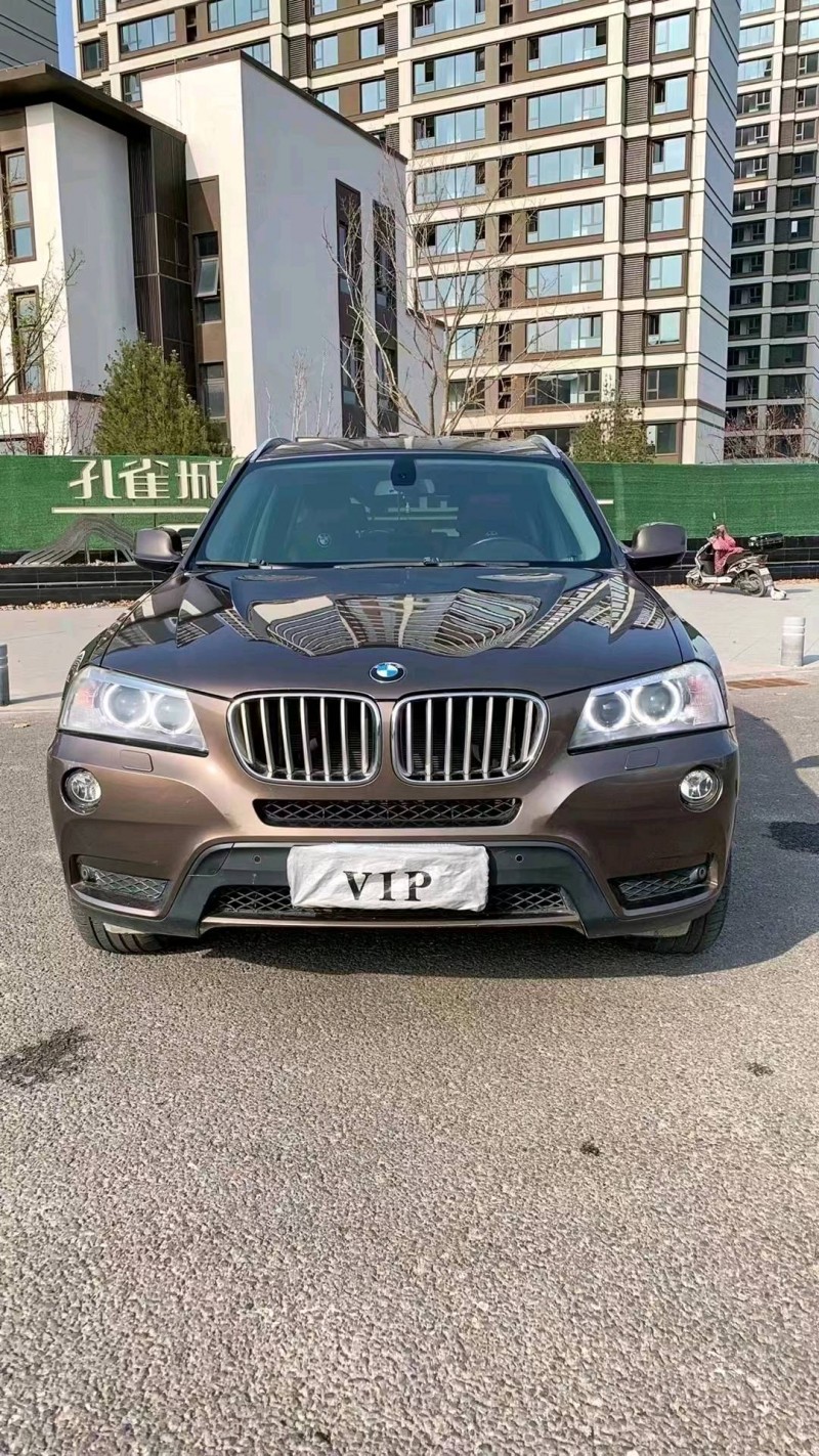 廊坊11年宝马X31