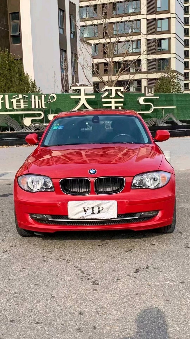 廊坊11年宝马1系1