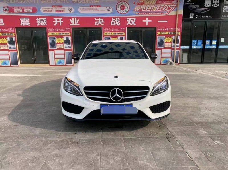 枣庄18年奔驰C1
