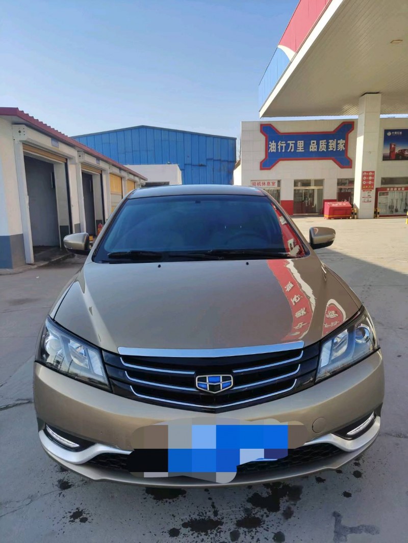 保定16年吉利帝豪1