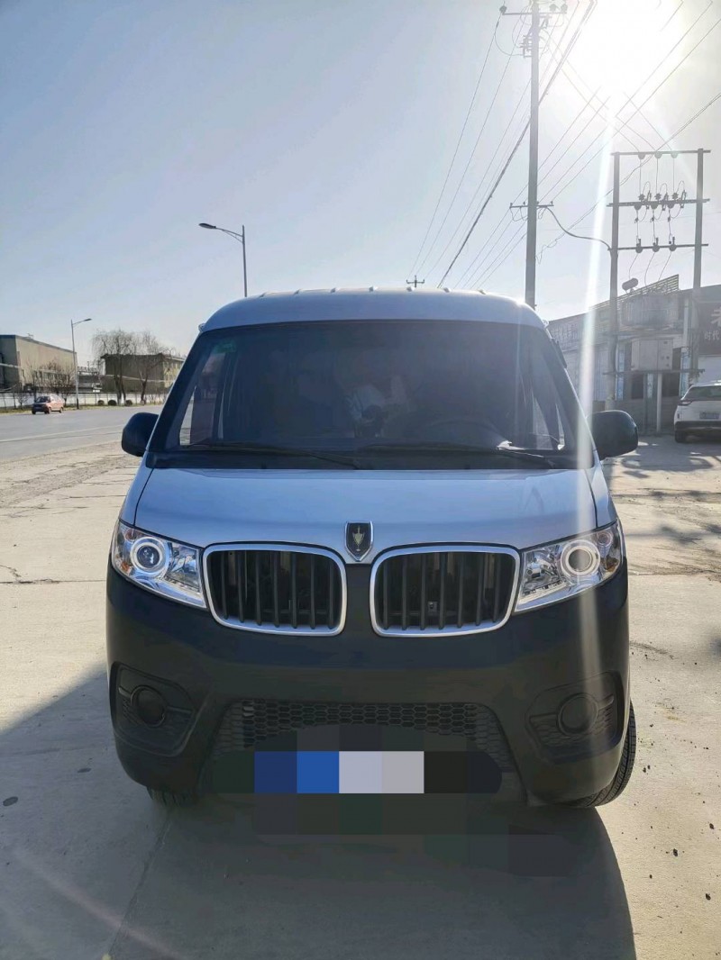 邯郸22年金杯小海狮X301