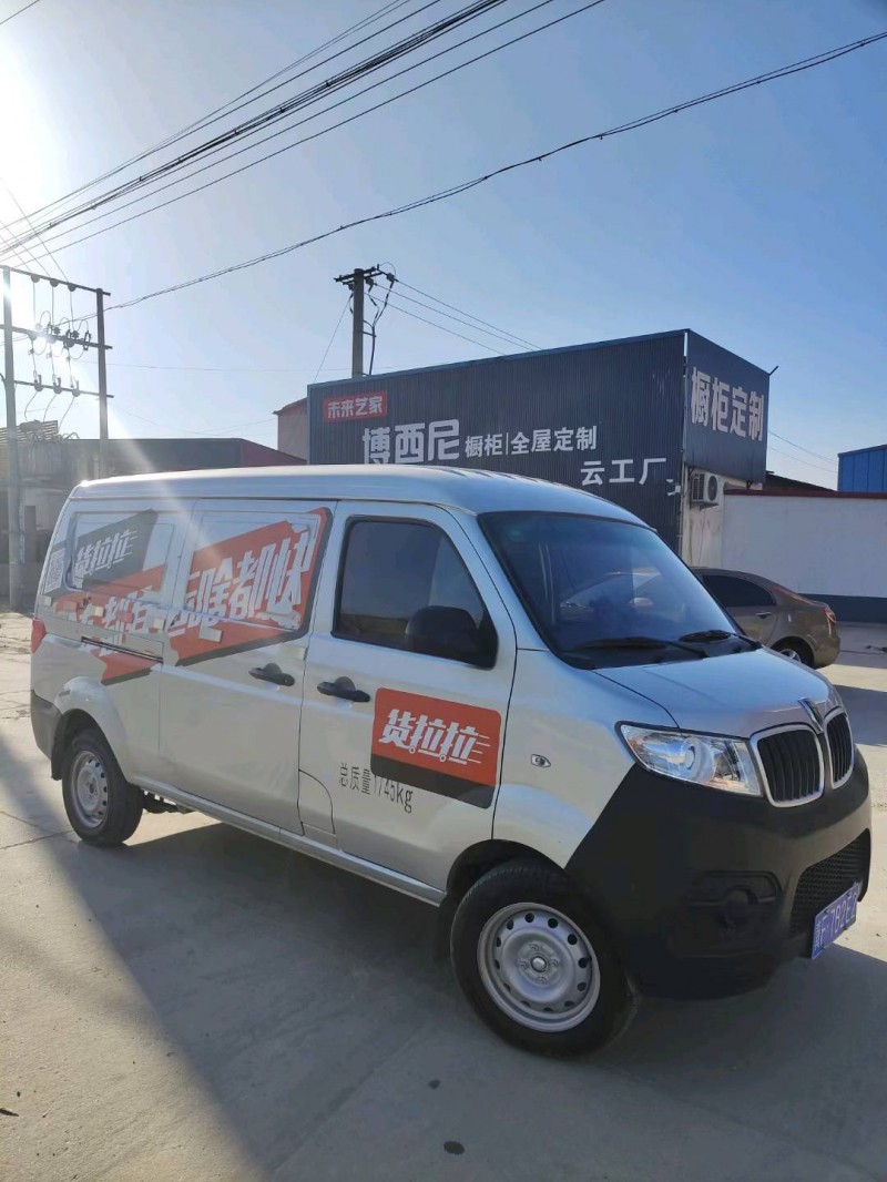 邯郸22年金杯小海狮X302