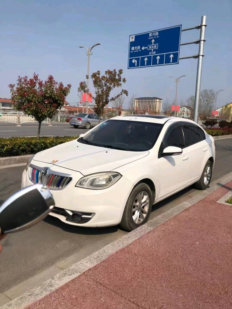 北京13年中华H3303