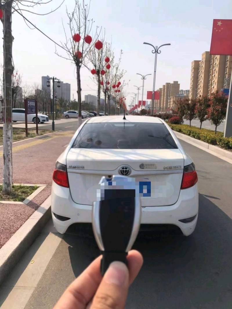 北京13年中华H3309