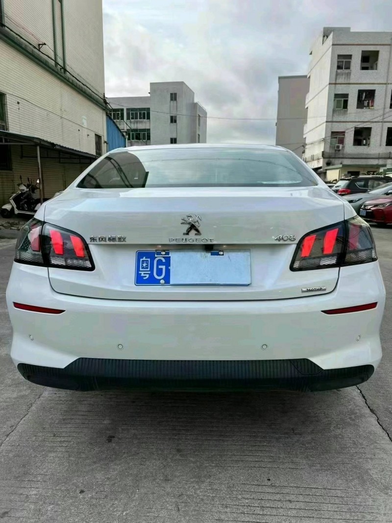 中山21年标致4084