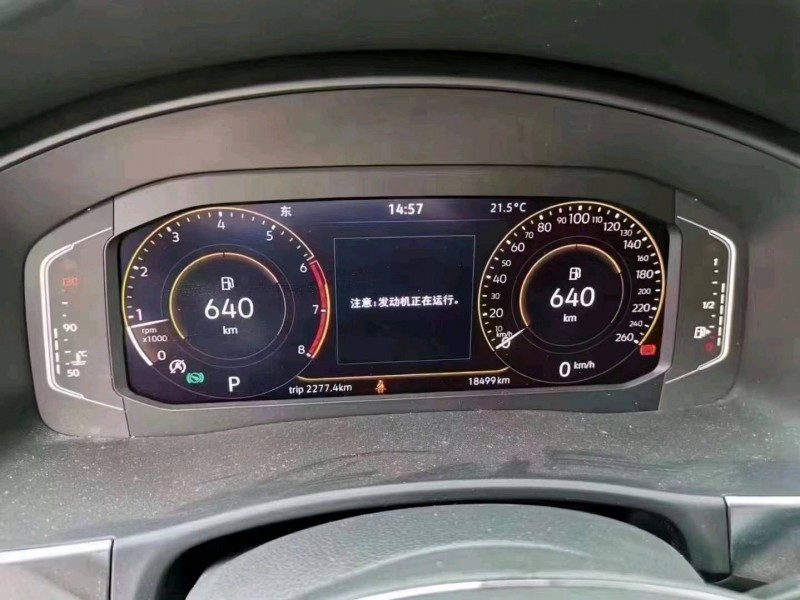 泸州21年大众途昂4