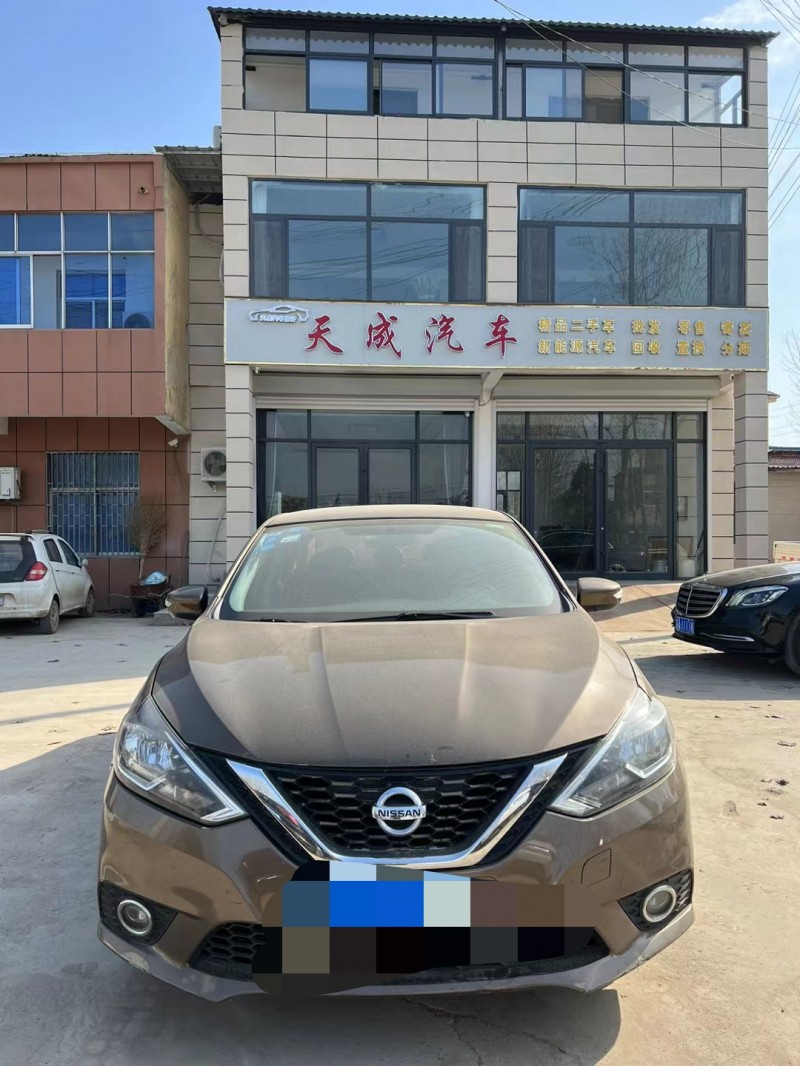 邯郸17年日产轩逸1