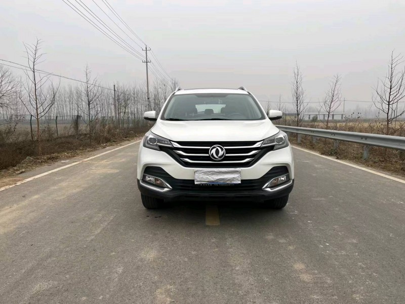 徐州20年东风AX7pro1