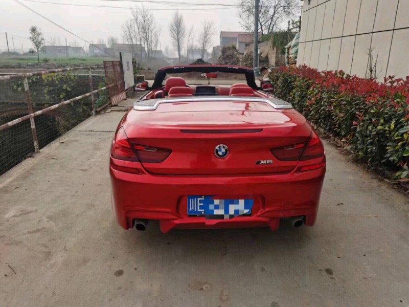 北京14年宝马6系7