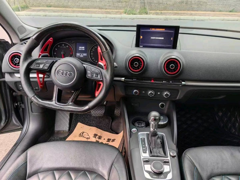 淮南19年奥迪A38