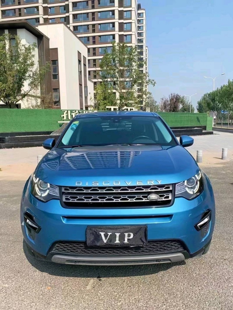 廊坊18年路虎极光1