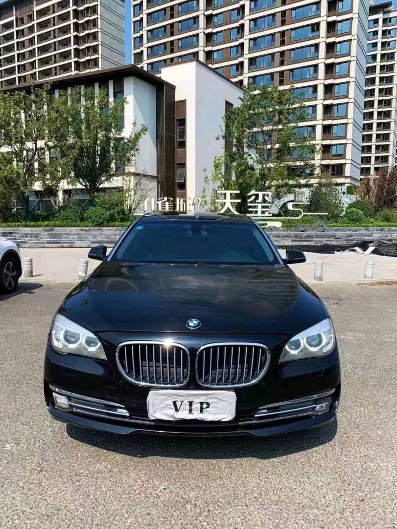 廊坊14年宝马7系1