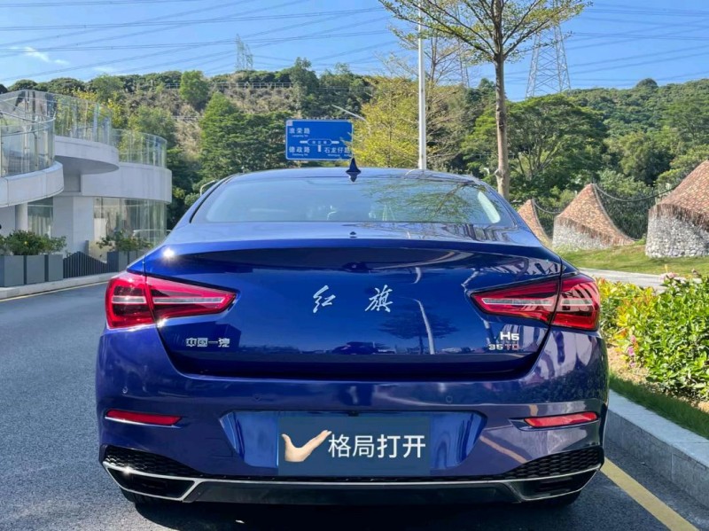 深圳22年红旗H59