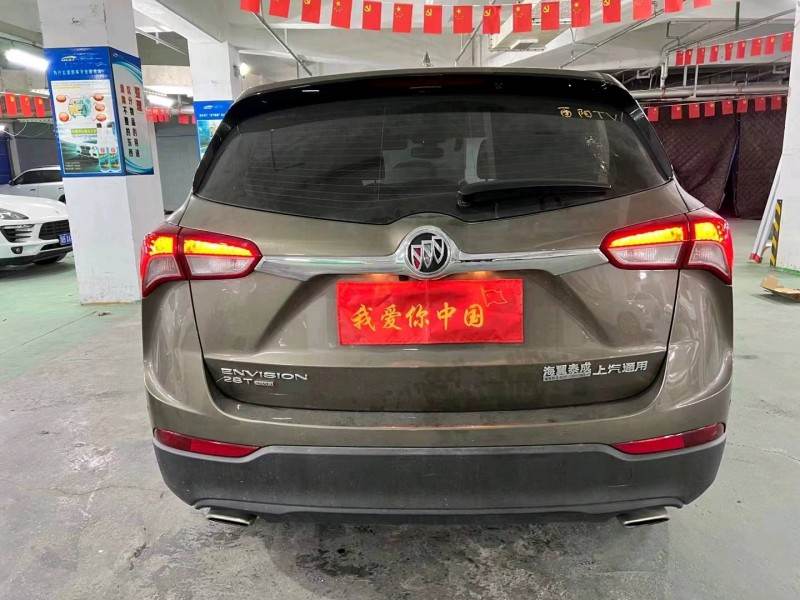 重庆20年别克昂科威9