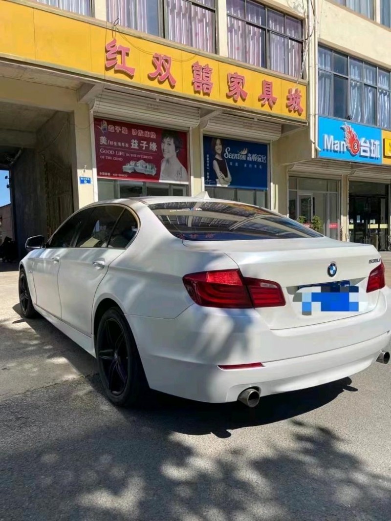 常州11年宝马5系9