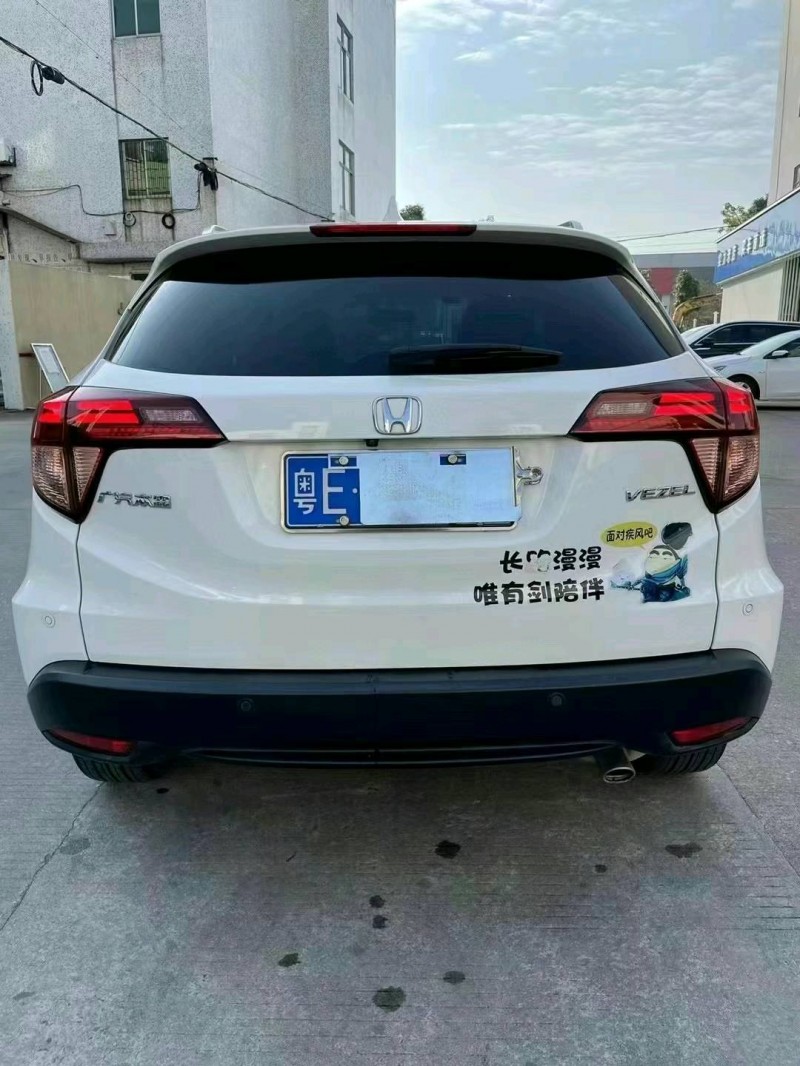 中山18年本田缤智4