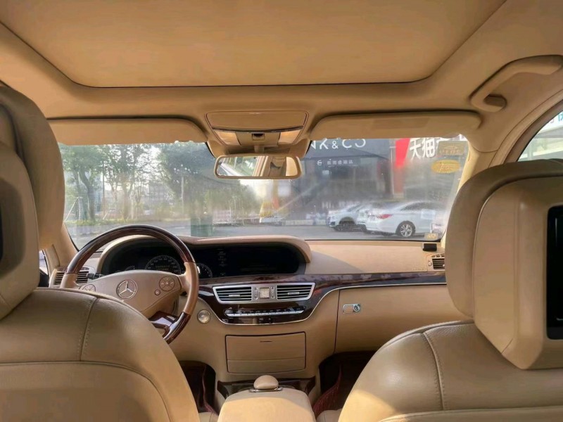 广州10年奔驰S5