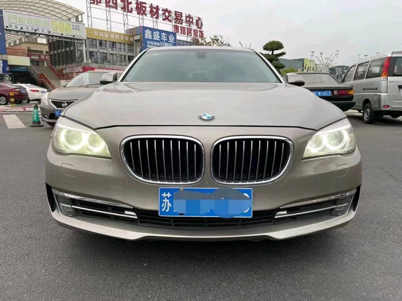 北京13年宝马7系1