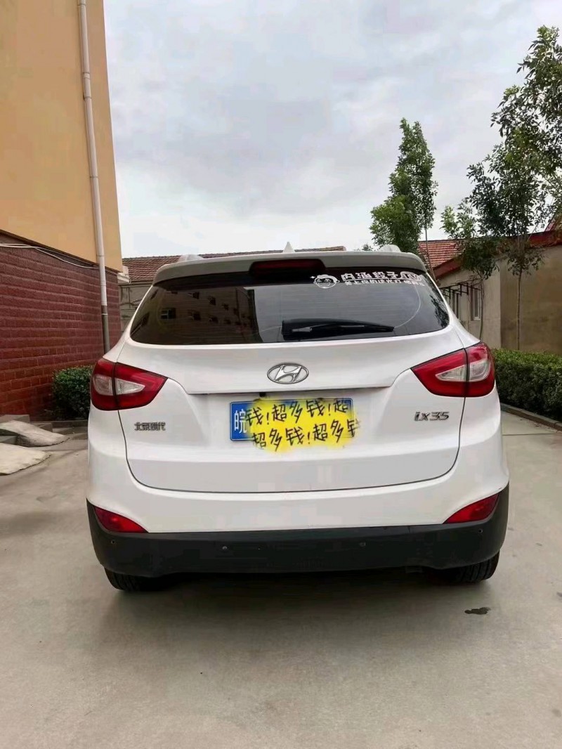 邯郸18年现代ix353