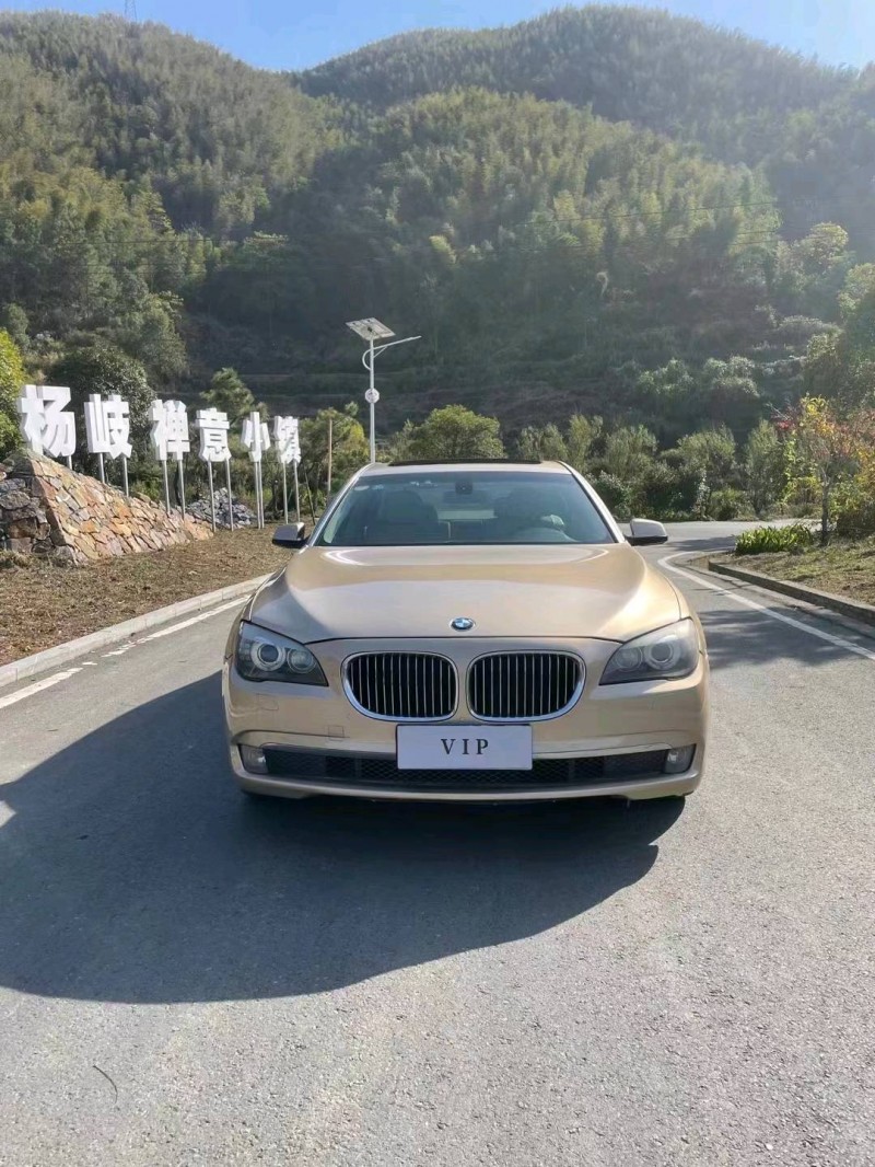 吉安10年寶馬7系1