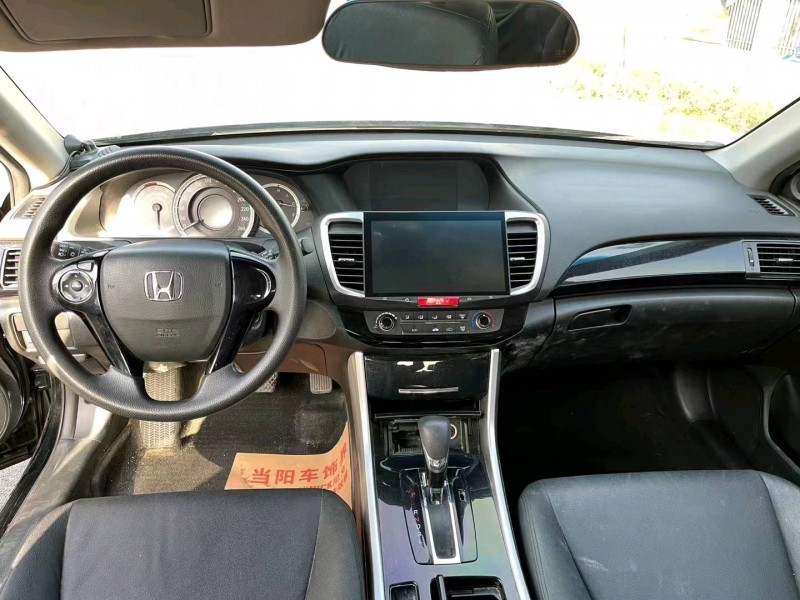 宜昌17年本田雅阁9