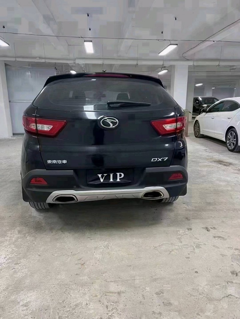 邯郸16年东南汽车DX71