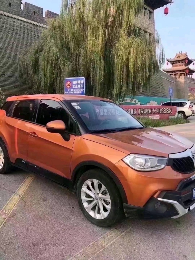 北京16年中华V34