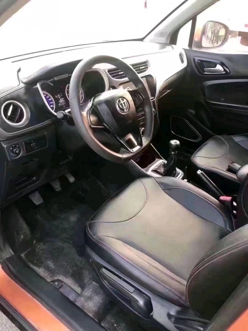 北京16年中华V33