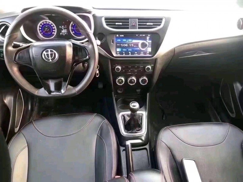 北京16年中华V31