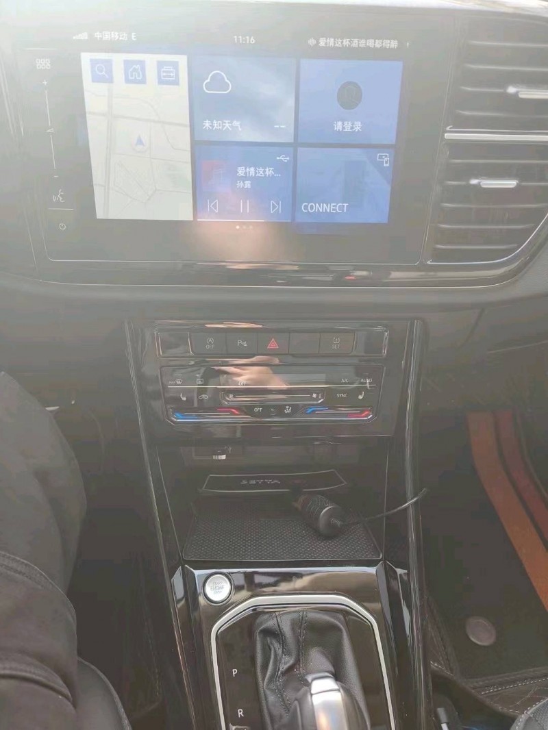 北京22年大众捷达VS76