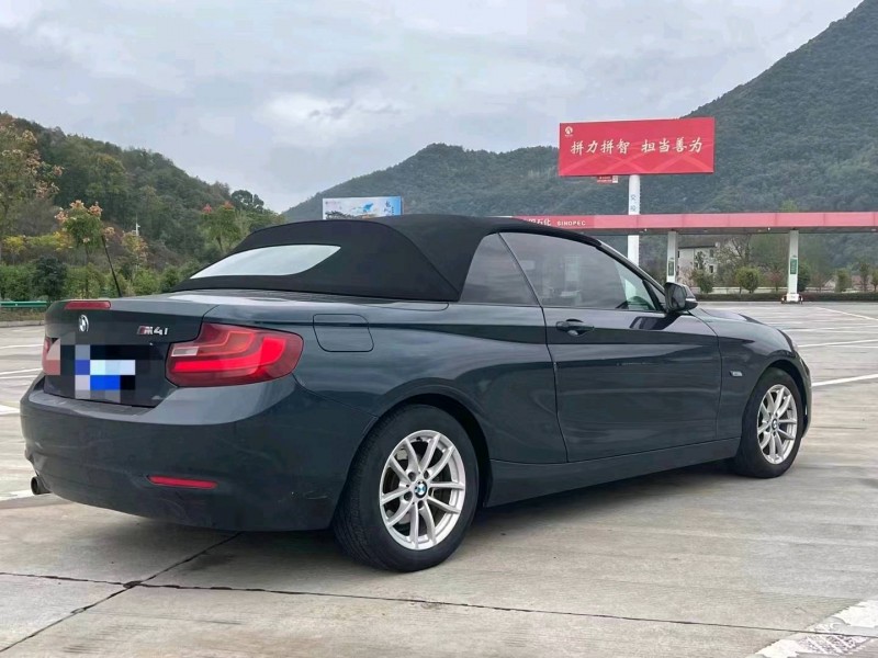 武汉17年宝马2系5