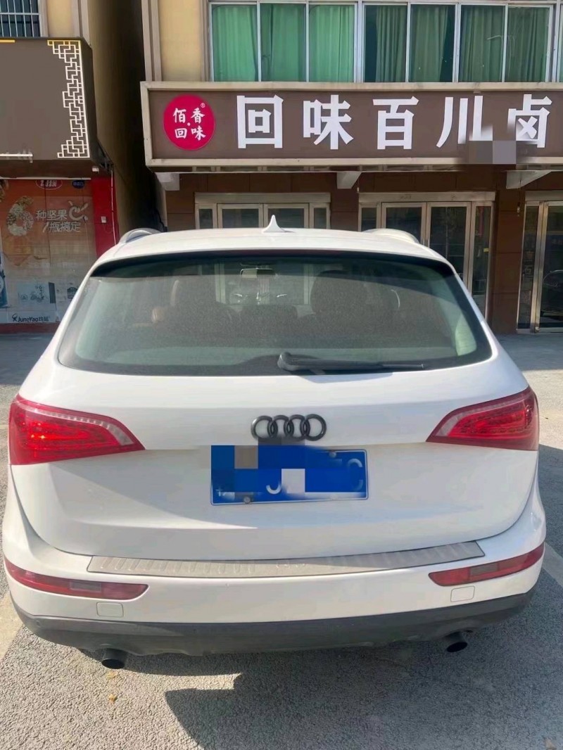 宜春13年奥迪Q52