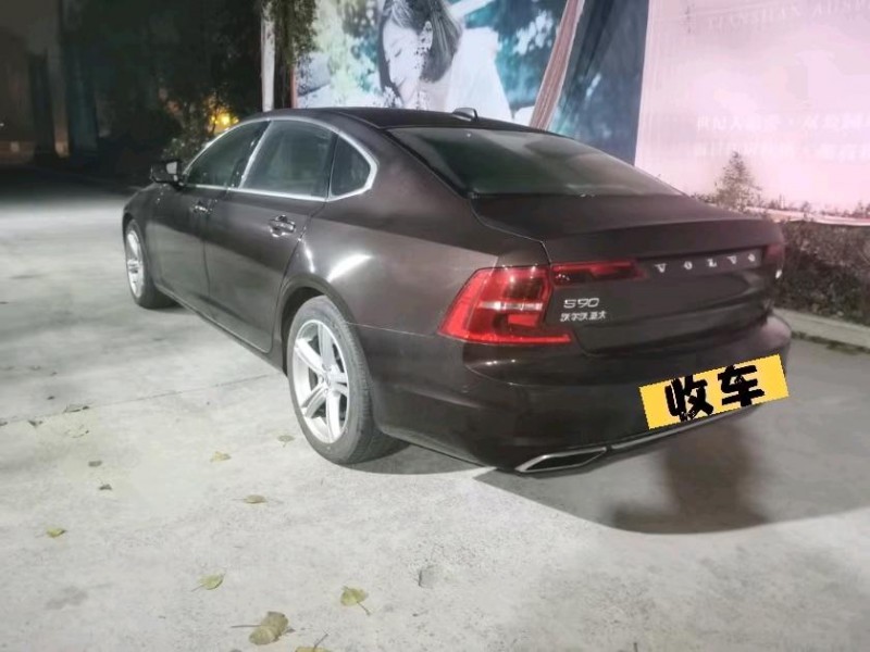 石家庄18年沃尔沃S907