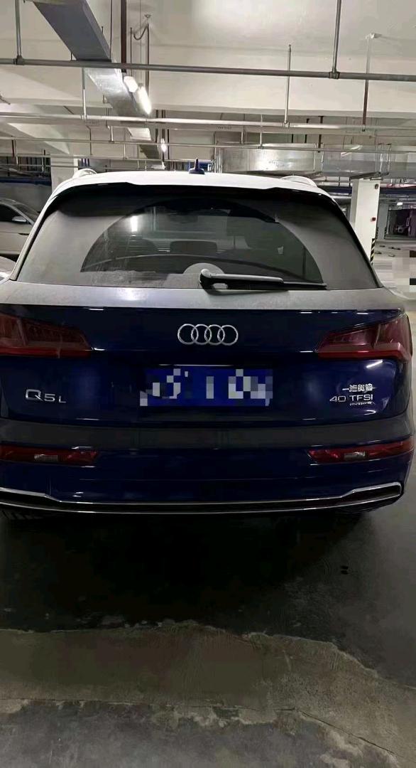 宜春19年奥迪Q57
