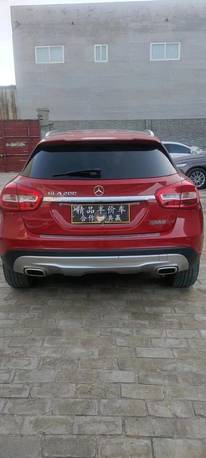 邢台16年奔驰GLA9