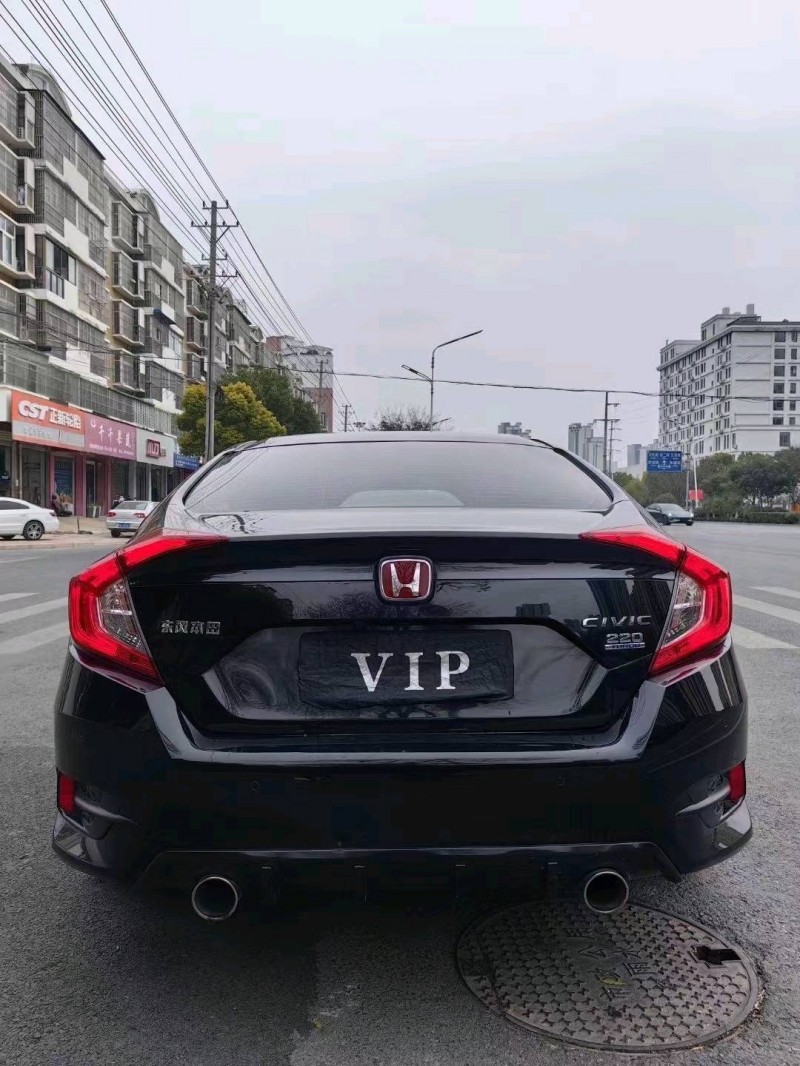 淮南16年本田思域9