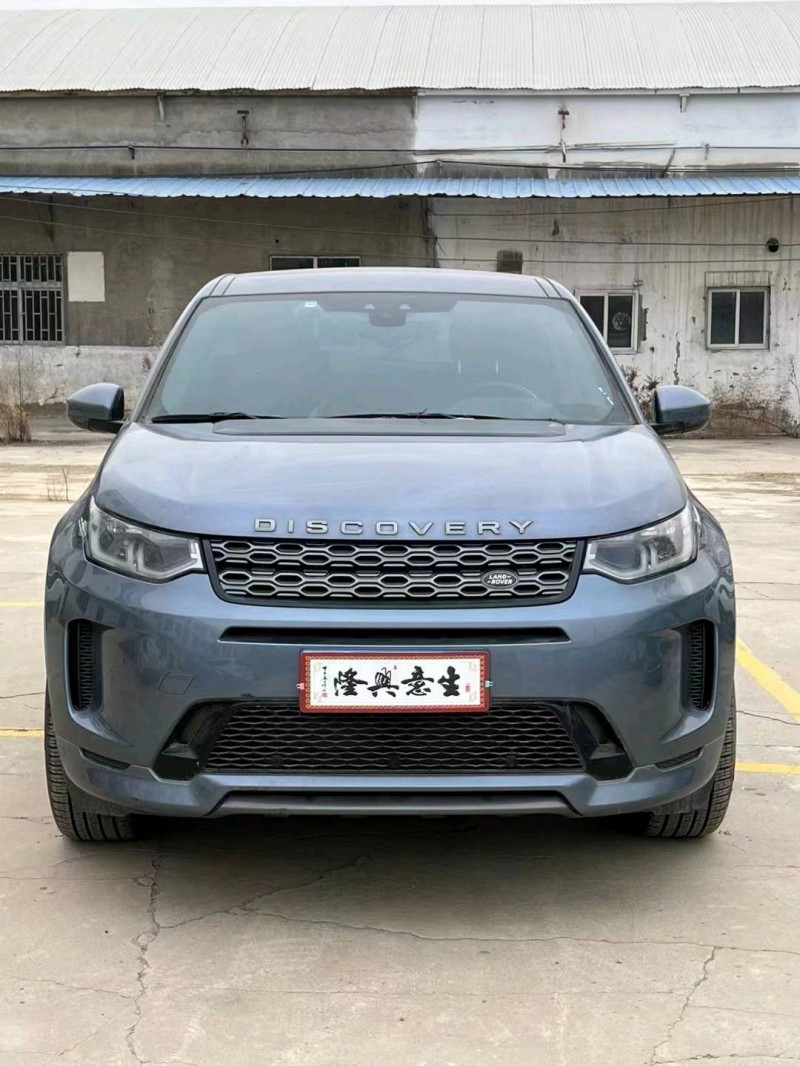 平顶山20年路虎发现9