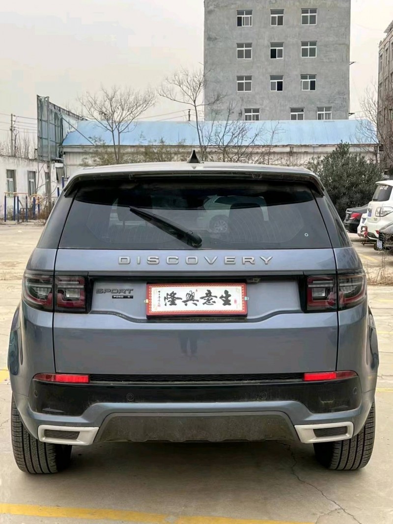 平顶山20年路虎发现6