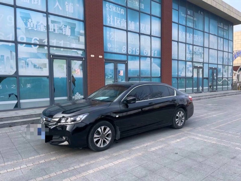 枣庄15年本田雅阁2