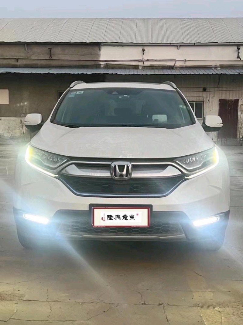 平顶山18年本田CRV9