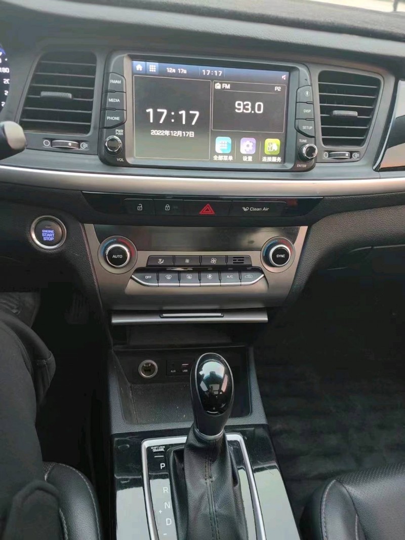 宜昌18年现代名图5