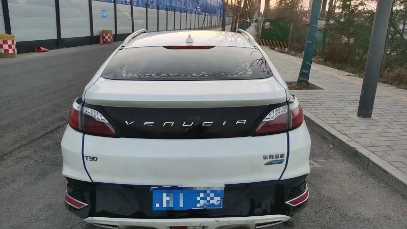 寶雞18年啟辰T904
