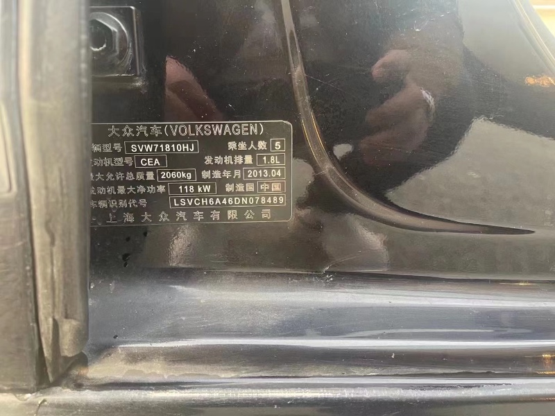 安陽13年大眾帕薩特6