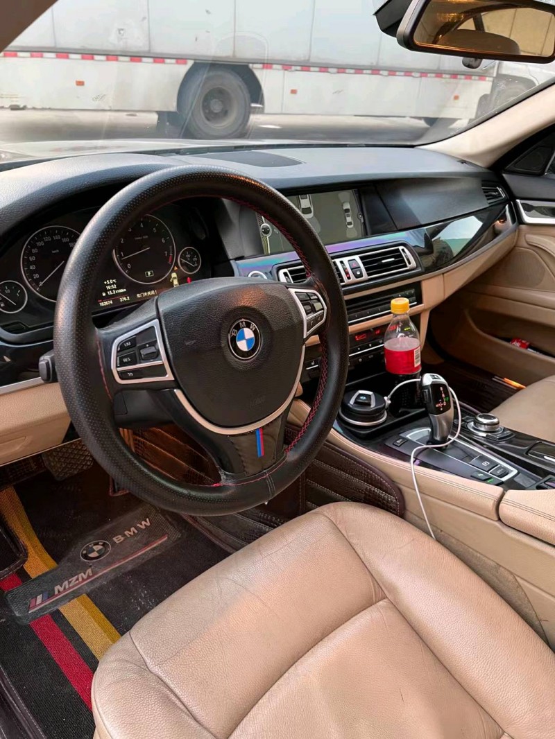 北京12年宝马5系7