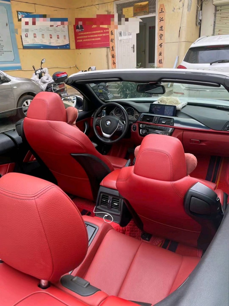 白银14年宝马4系7