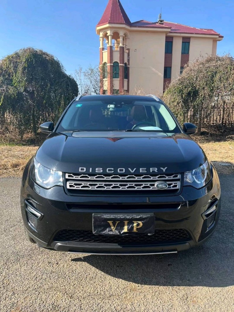 沈阳17年路虎发现神行9