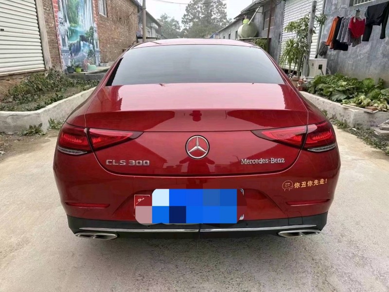 枣庄18年奔驰CLS9